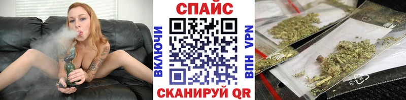 Бутират 1.4BDO  цена   Аргун 