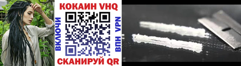 дарнет шоп  Аргун  КОКАИН Боливия 