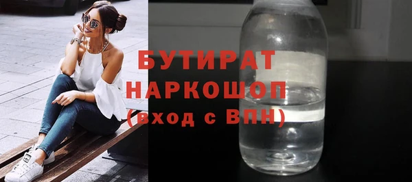 хмурый Алексин