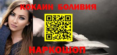 Альфа ПВП Брянск