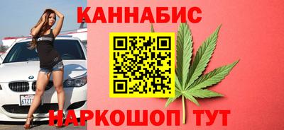 Альфа ПВП Брянск