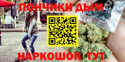 Альфа ПВП Брянск