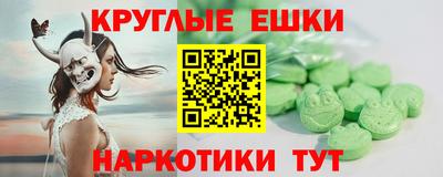 Альфа ПВП Брянск