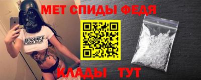 Альфа ПВП Брянск