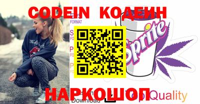 Альфа ПВП Брянск