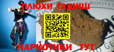 Альфа ПВП Брянск