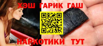 Альфа ПВП Брянск