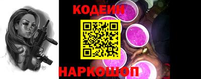 Альфа ПВП Брянск
