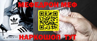 Альфа ПВП Брянск