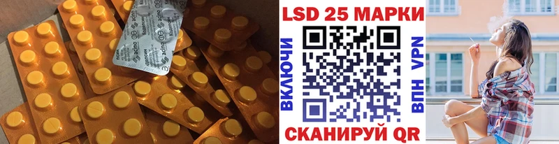 OMG как зайти  Аргун  Лсд 25 экстази кислота  где найти наркотики 
