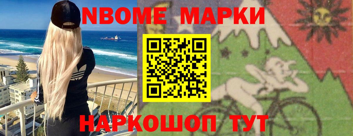 LSD-25 экстази кислота Аргун